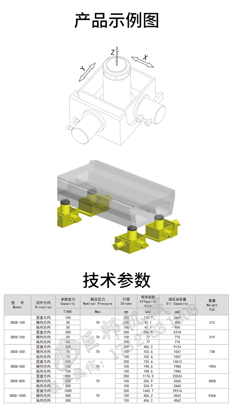 未標題-2_03.jpg